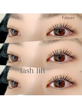 ビモア(Vimore)/まつ毛パーマ