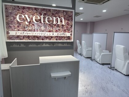 アイテム 阪急高槻店(eyetem)の写真