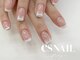 エスネイル 渋谷本店AT公園通り(es NAIL)の写真/豊富なカラー・パーツをご用意♪大人可愛いネイルやちゅるんネイル、ニュアンスネイル/リボンネイルもOK!!