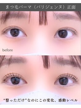 スパイス 野田阪神店(Spice)/パリジェンヌ