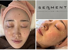 大人気★韓国美肌を目指すならセルマン艶玉肌がおすすめ♪