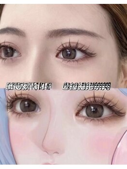 ベルビューティー 新宿店(BEL.Beauty)/ワンホン120本