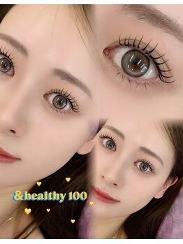 ニコ 渋谷(nico.)/LED/アンドヘルシー100本