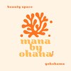 マナ バイ オハナ 横浜関内(mana by ohana)のお店ロゴ