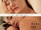 ベベ 目黒店(Be'be')の写真