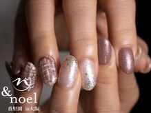 ノエル(Noel)/ツイード柄シンプル秋冬ネイル