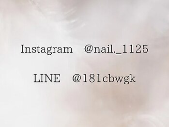 サロンド フィーカ(salon de fika)/【Ayu2】