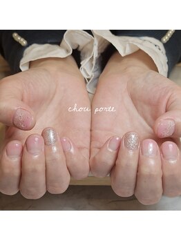 シュポルテ(chou porte)/