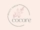 cocore【ココレ】北見店 脱毛・毛穴ケア専門店 韓国式肌管理の写真/【NEWOPEN/北見】最新韓国美容[esV10]が札幌で!!『吸引しない毛穴洗浄』。汚れ除去+引き締めが同時に叶う。