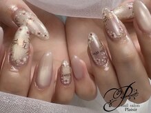 プレズィール(Plaisir)