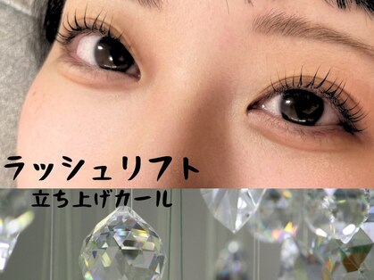 コリーンビューティー(Colleen beauty)の写真