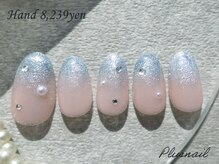 プラスネイル 池袋西口店(PLUS NAIL)/(3454)マグネット×ラメグラ