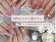 ネイルサロンアンドスクール バニラ(nailsalon&school VANILLA)の写真