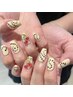 【当日相談OK◎】ジェル120minコース♪