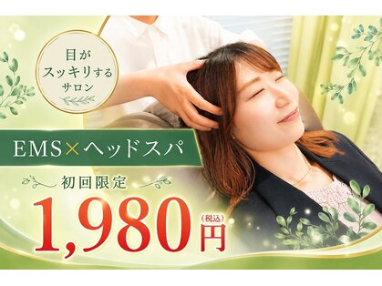 メミエル 柏の葉店(Memiel)の写真