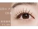 マジー リブロン(Magie le lis branc)の写真