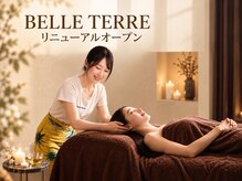 ベルテール 北浜(Belle Terre)