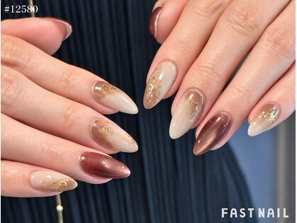 ファストネイル 銀座店(FAST NAIL)の写真