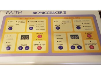 ナピュレ 葛西店(Napurrel)/セルサー