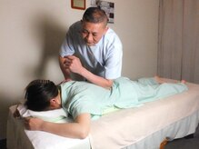 マサトミー リラクゼーション Massatomy リラクゼーション