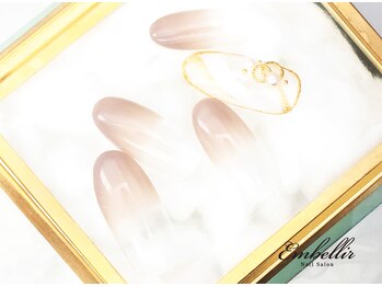 (573)フェザー風ネイル