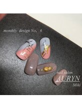 アウリン(AURYN)/7月monthly &nbsp;design No・6