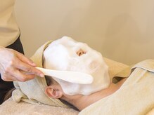 サロン デ モンターニユ(SALON DES montagnes)/