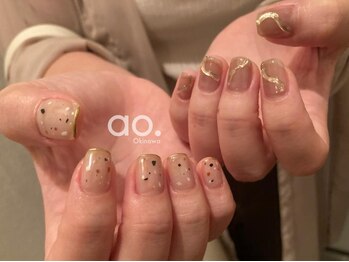 アオ おもろまち(ao.)/85min/ニュアンス