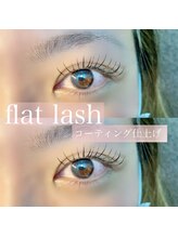 トレートール アイラッシュ(tretar eyelash)/フラットラッシュ