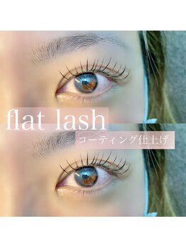 トレートール アイラッシュ(tretar eyelash)/フラットラッシュ