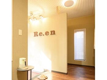 リアン(Re.en)/落ち着いた綺麗な店内