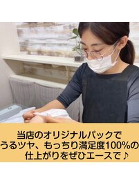 サロン専用しっとりハンドパック