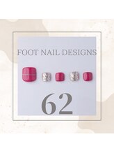 はあとねいる JR宇都宮駅東口店/Foot Nail Design 62