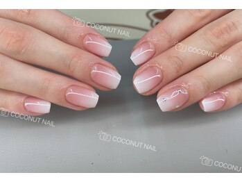 ココナッツネイル/