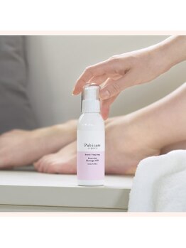 ケレス(Ceres)/VIOには専用保湿がマスト☆