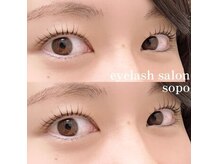 ソポ(sopo)の雰囲気（多数のロッドで似合わせまつ毛パーマ♪パリジェンヌも大人気です）