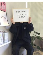 アイスタイル(i-style)/脂肪冷却♪