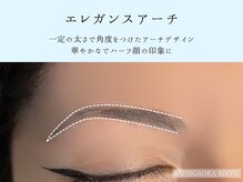美人ヶ丘 離宮/アーチ眉毛 骨格眉毛ワックス
