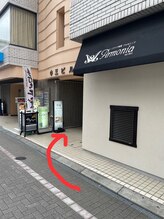 ホワイトアイ 本厚木(WHITE EYE)/店舗外観・アクセス