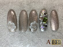 ディーゴーイチ(D51)/