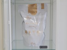 チェルト 鈴鹿店(CERTO)/インナーケアで美肌・健康維持◎