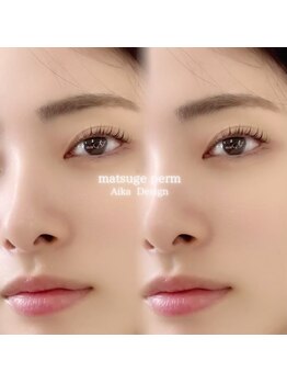 マイア(maiA)/こだわりまつ毛パーマ！！