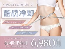 レア(le'a)