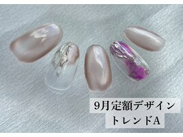 9月定額デザイン