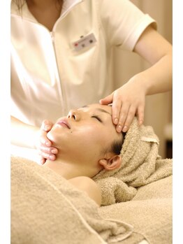 エステティック レイビス 銀座店(RAYVIS)/