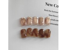 シアン(cyaan)の雰囲気（絶妙カラーを作るのが得意です♪）