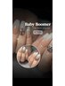 【ジェル】ベイビーブーマー☆¥7100