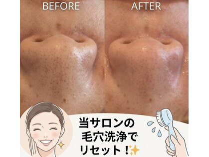 エム シャルール(M chaleur)の写真