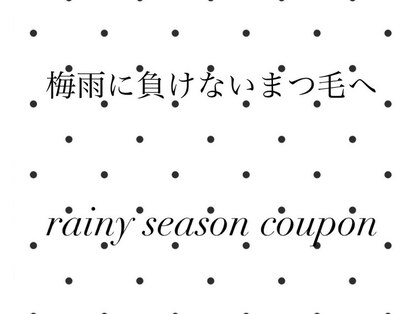 サロン ド ヤマテ(Salon de Yamate)の写真