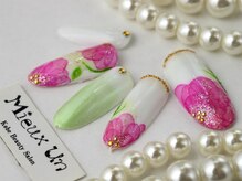 ミューアン(Mieux Un)/